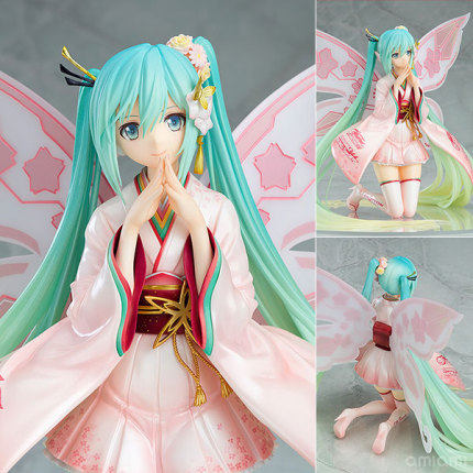 GSC Tony — Racing Miku: Hatsune Miku — Haregi Ver. (Kimono) — Licensed Version