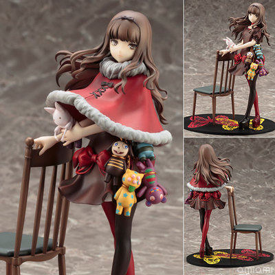 Kotobukiya — *Occultic;Nine* / *Aria the Scarlet Ammo* — Figure