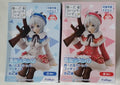 FuRyu VTUBER Computer Girl Siro Prize Figur – Zwei zum Preis von einer – Sonderangebot