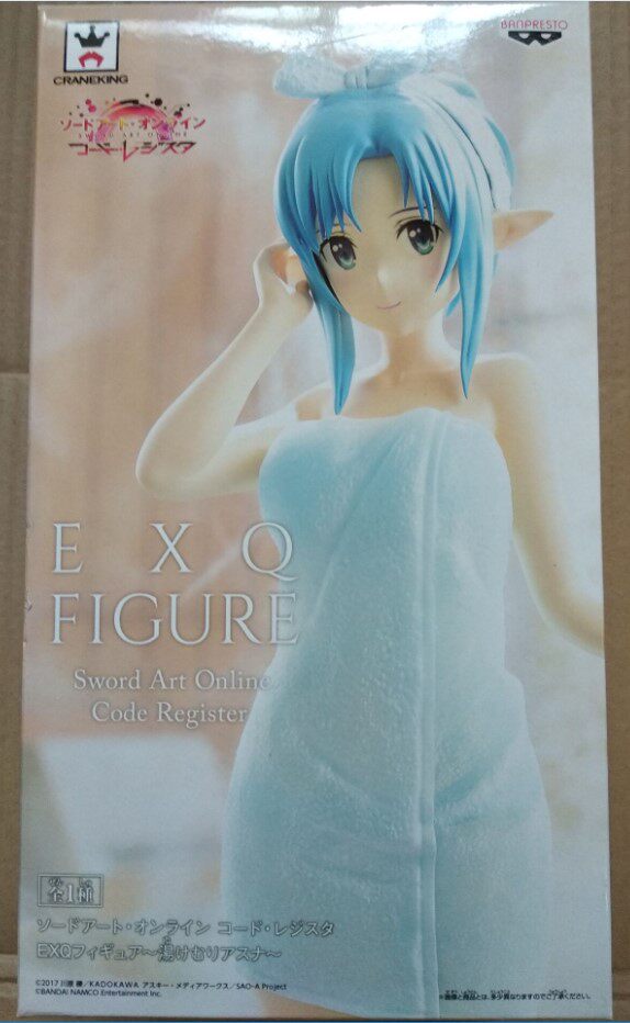 Banpresto EXQ Sword Art Online The Movie Asuna Badeanzug-Figur (Preisfigur)