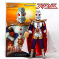 RAH Medicom 1/6 Ultra King Ultraman Actionfigur Leo Astra Actionfigur
