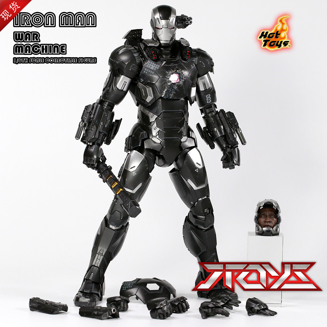 HotToys HT MMS344D15 1/6 Legierung Civil War Iron Man War Machine 4.0 Actionfigur