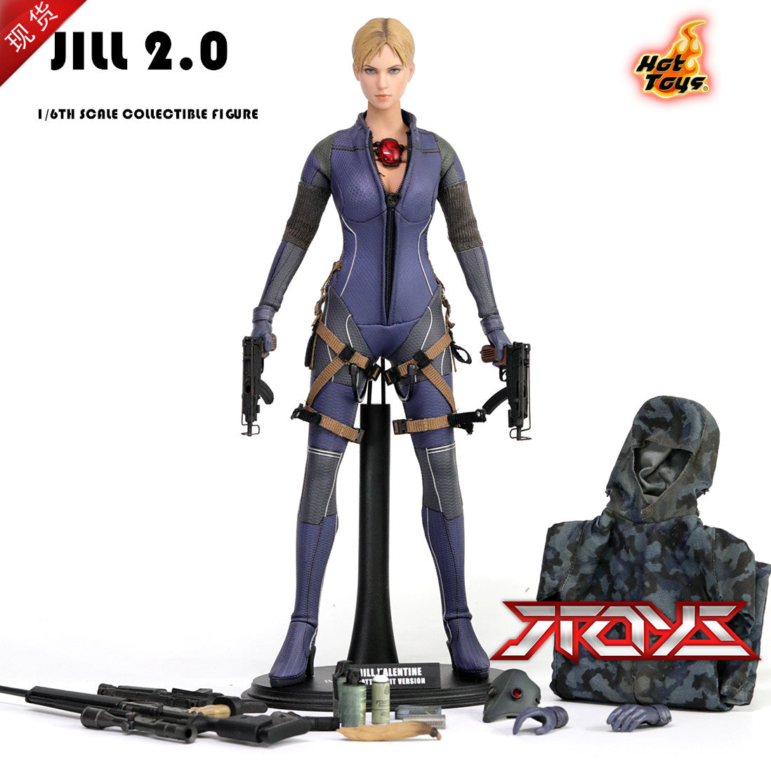1/6 Soldat Hot Toys HT Resident Evil 5 JILL 2.0 Kampfanzug Actionfigur