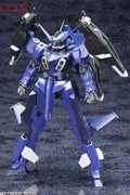 Mecha-Zubehör: Kotobukiya FA026 „Breeze Rapier“ Waffenerweiterungspack (Plastikbausatz)