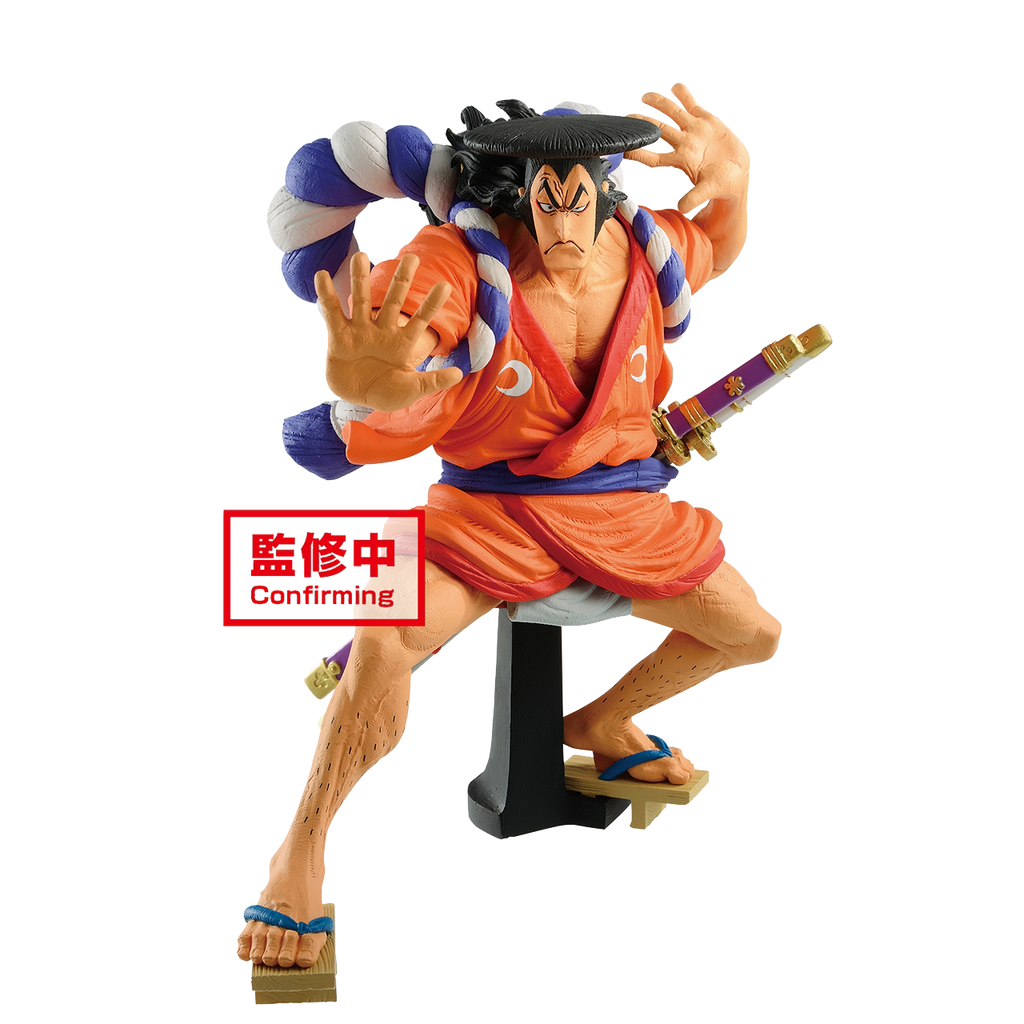 One Piece Kozuki Oden Figure