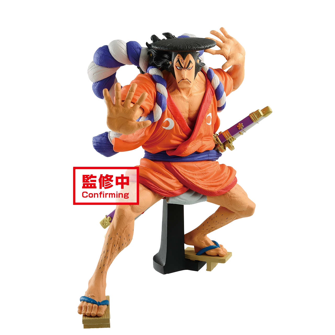 One Piece Kozuki Oden Figure