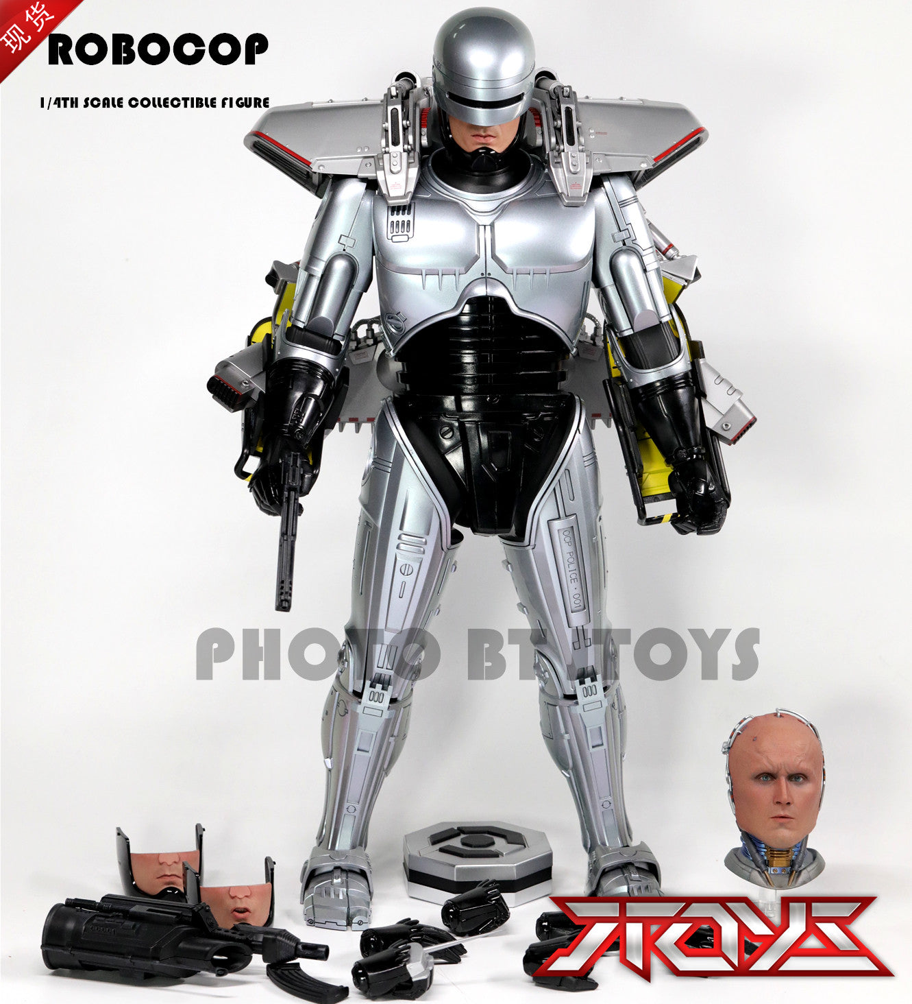 EB ENTERBAY 1/4 RoboCop Murphy HD Series 18-Zoll Film-Actionfigur
