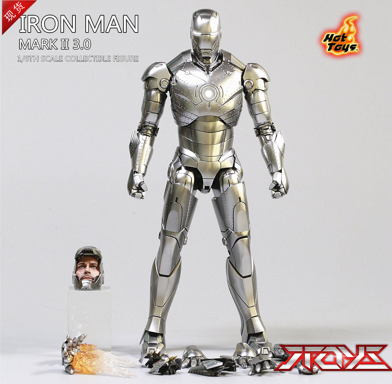 HOTTOYS HT 1/6 MMS431D20 Iron Man MK2 Legierung Druckguss VIP Luxus bewegliche Figur