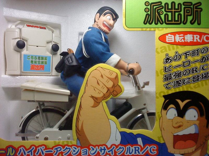 *Kochikame*: Kankichi Ryotsu — Fahrradzubehör (Maßstab 1:6 Figur Zubehör / kompatibel mit 12-Zoll-Actionfiguren)