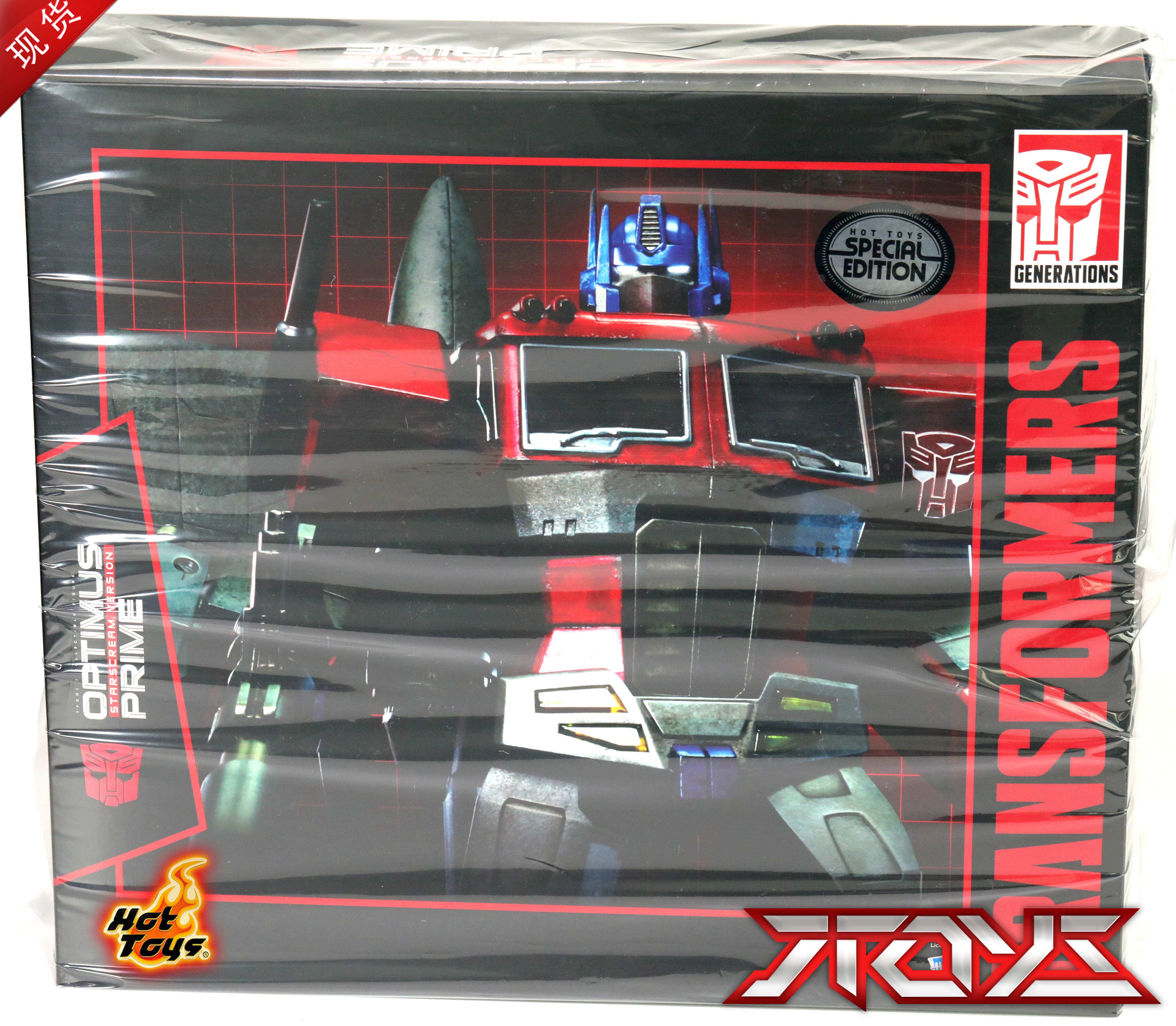 Hottoys HT TF001 1/6 Transformers G1 Optimus Prime VIP Starscream Fitted Version Actionfigur