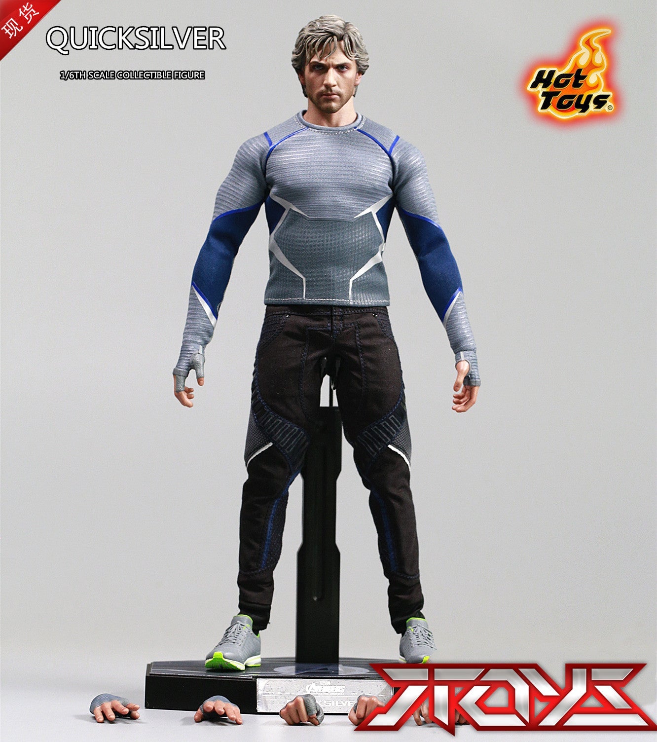 HOTTOYS HT MMS302 Avengers 2 Quicksilver 1/6 Actionfigur Soldat Film Actionfigur