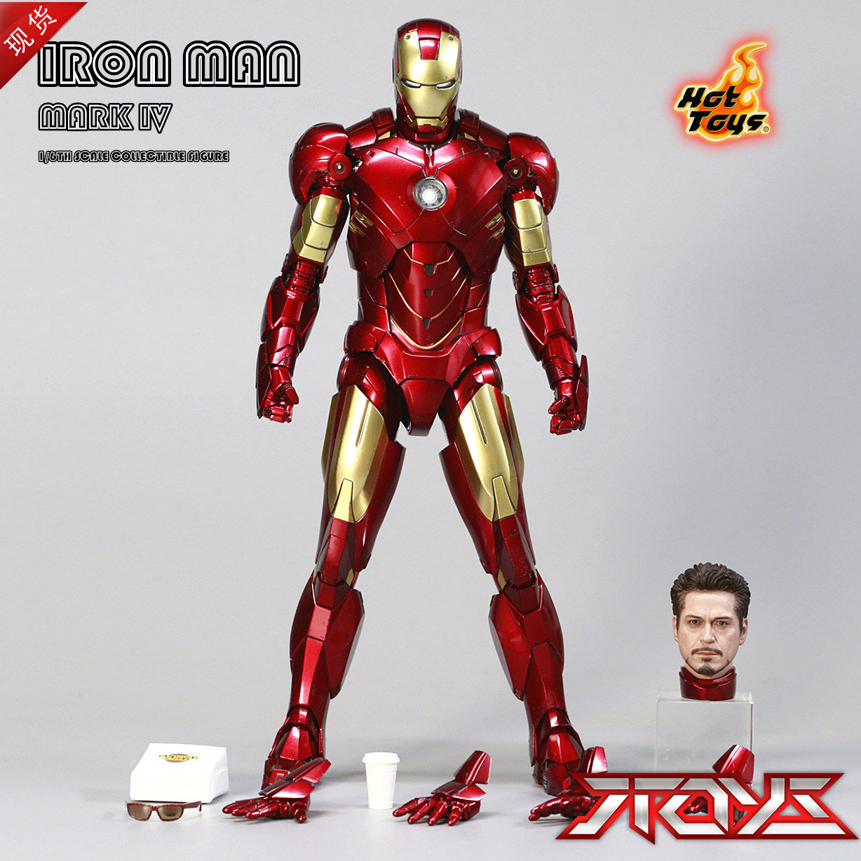 HotToys HT MMS461-D21 1:6 Iron Man 2 Alloy Die-cast MK4 Single Version Actionfiguren