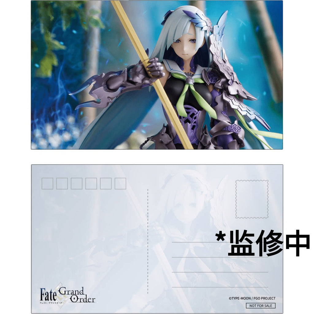 HobbyJAPAN AMAKUNI FGO Brunhilde with Bonus