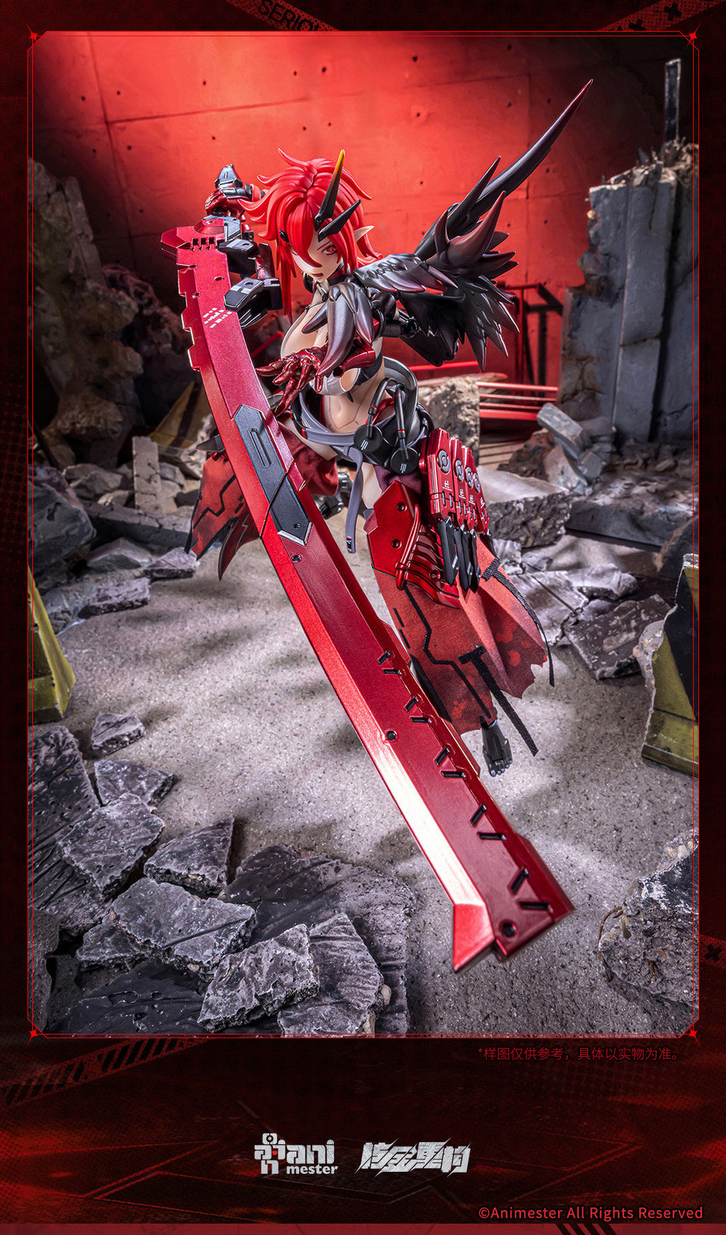 In-stock: Great Toys/Da Man Jiang Metal Structure Wolfhound Squad Assault Type Raven Action Figure