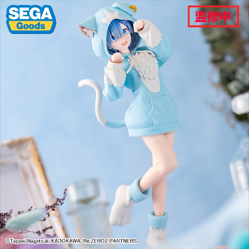 Ram & Rem Re:Zero Rem Puck (Alternate Color Version) Prize Figure