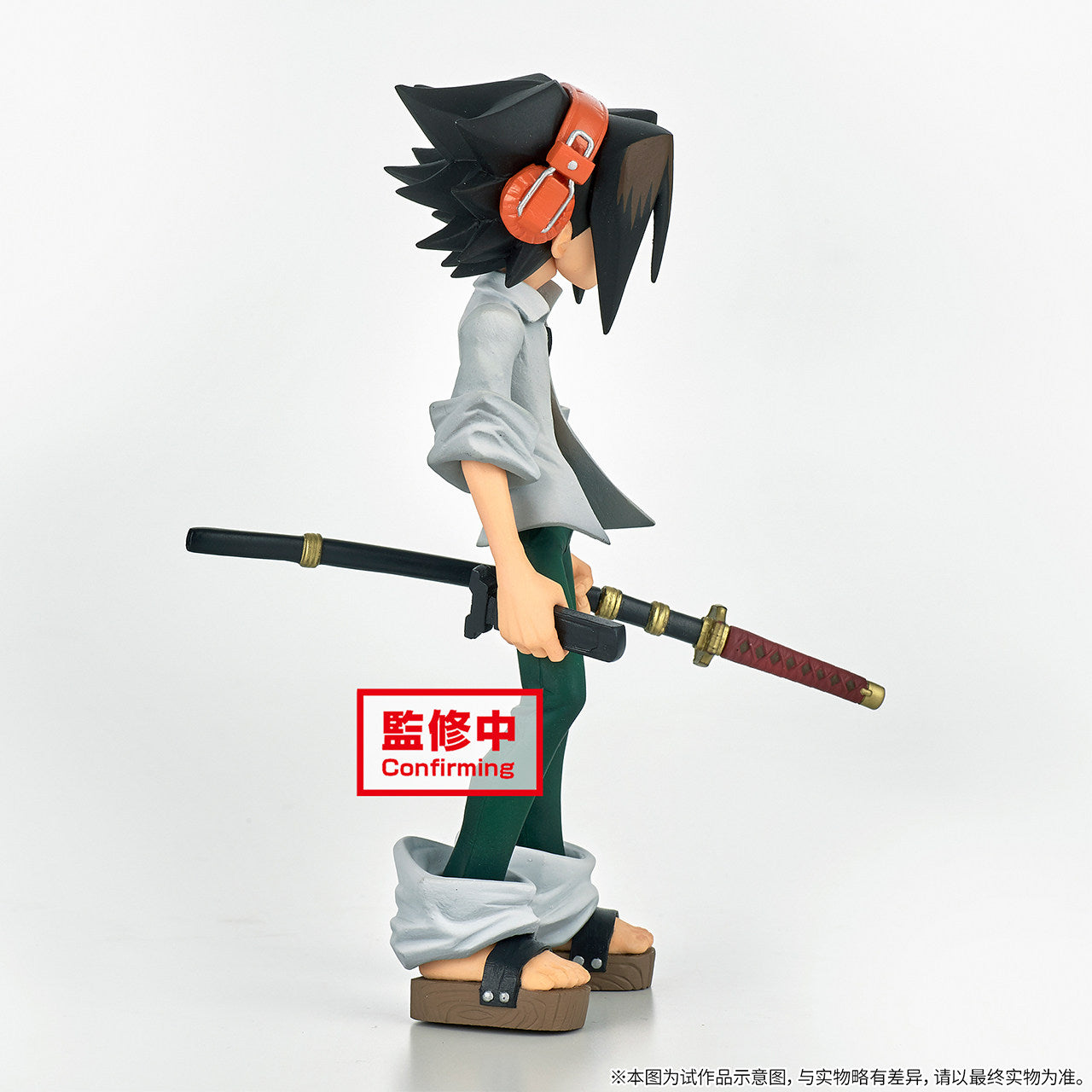 Shaman King Yoh Asakura Prize Figure