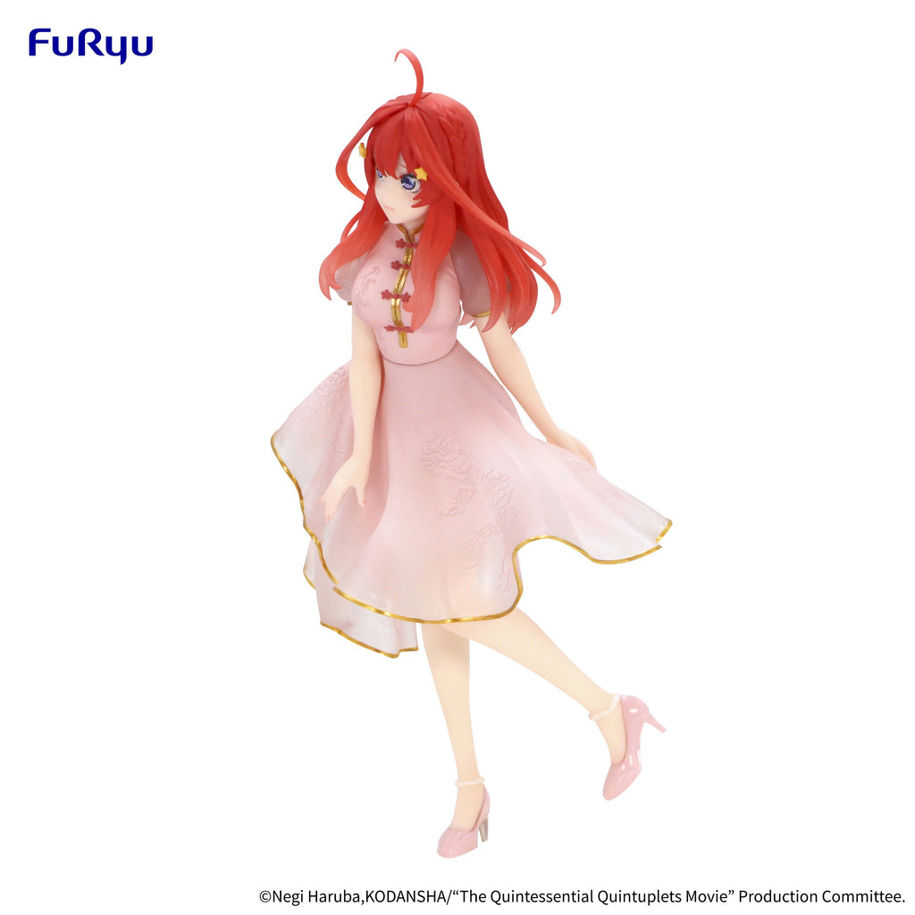 FuRyu The Quintessential Quintuplets - Nakano Satsuki - Chinese Princess Prize Figure