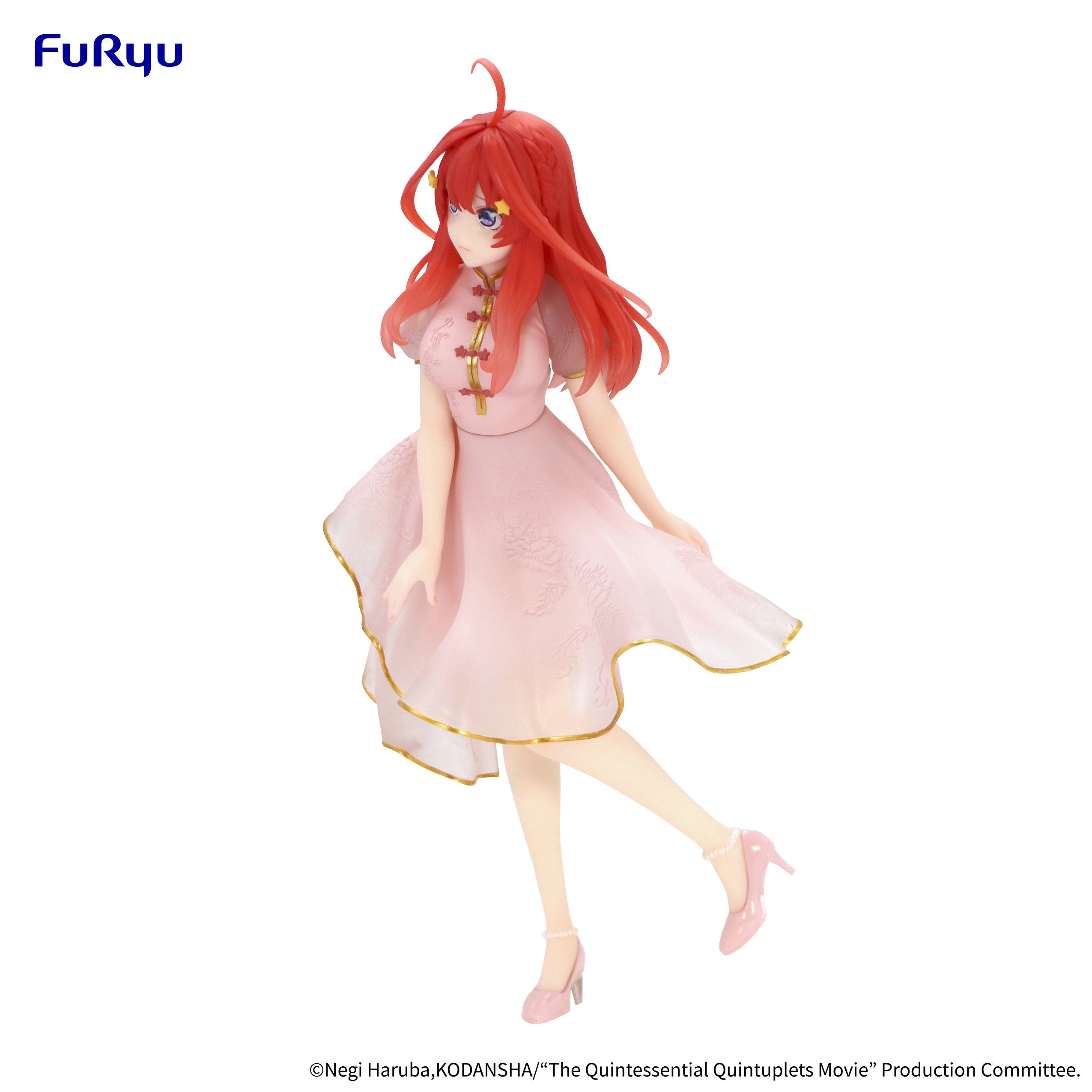 FuRyu The Quintessential Quintuplets - Nakano Satsuki - Chinese Princess Prize Figure