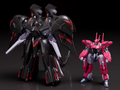 GSC MODEROID *Martian Successor Nadesico*: The Prince of Darkness - Black Lily (Bausatzmodell)