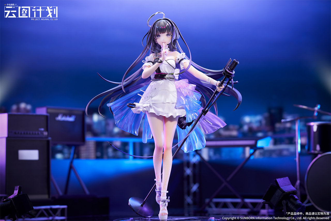 APEX Girls' Frontline: Project Cloud Nana 1/7 Scale Figure