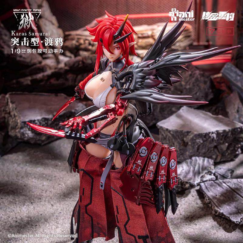 In-stock: Great Toys/Da Man Jiang Metal Structure Wolfhound Squad Assault Type Raven Action Figure