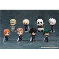 GSC Surprise Nendoroid: Jujutsu Kaisen — Mini Figuren (Blind Box Set mit 8)