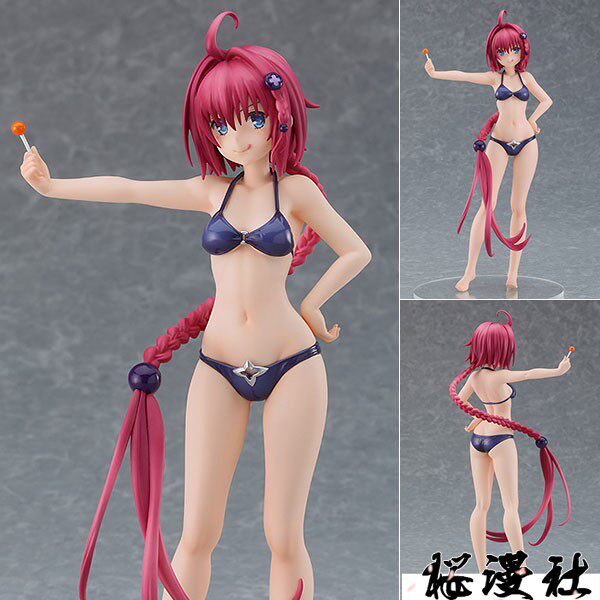 GSC POP UP PARADE: To Love-Ru Darkness â€” Mea Kurosaki Figure