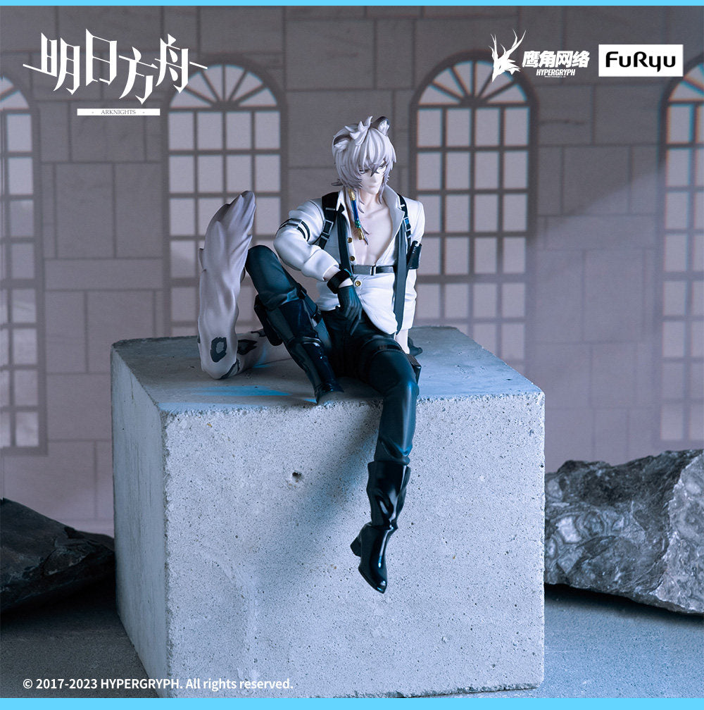 19cm FuRyu Arknights SilverAsh Energy Link ver. Prize Figure