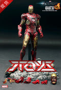 Hot Toys HT 1/6 *The Avengers* Battle-Damaged Limited Plastic Version MK7 (MMS196) Sammlerfigur