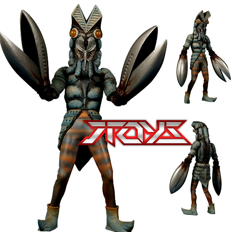 medicom RAH 470 Ultraman 1/6 12-inch Baltan Renewal Ver