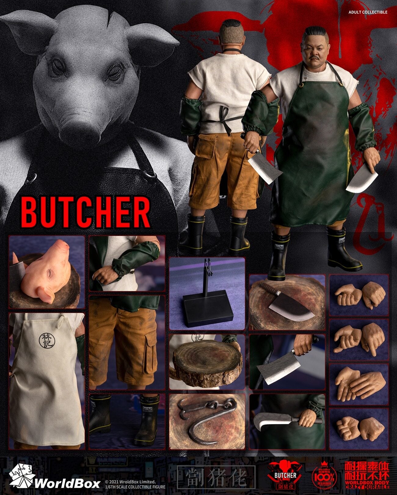 Worldbox 1/6 Street Slave Pork Chopper von Lam Suet (AT033)