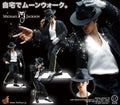Hot Toys HT Michael Jackson 1/6 BILLIE JEAN Actionfigur