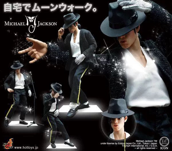Hot Toys HT Michael Jackson 1/6 BILLIE JEAN Actionfigur