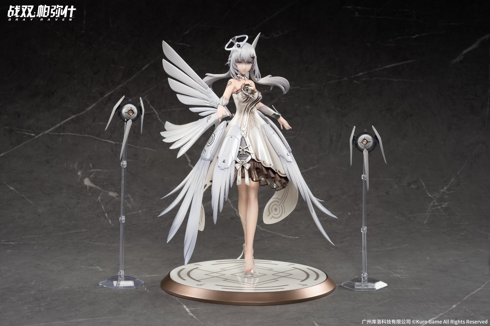 APEX 27cm Punishing: Gray Raven Liv Midnight Wings Figure