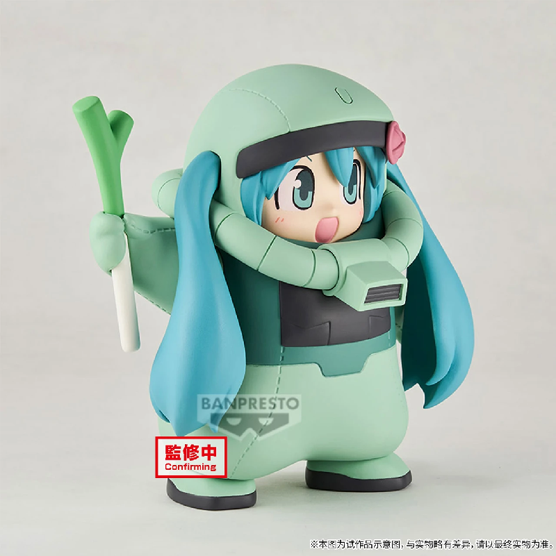 VOCALOID 45th Anniversary Hatsune Miku Zaku Gunpla Prize Figure