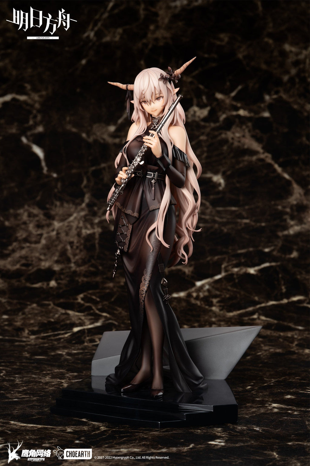 APEX Arknights Shining Swimsuit Figure (Frontline Voyager) - Bonus Item