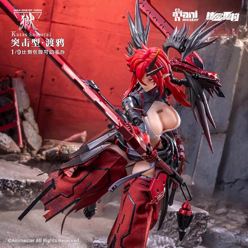 In-stock: Great Toys/Da Man Jiang Metal Structure Wolfhound Squad Assault Type Raven Action Figure