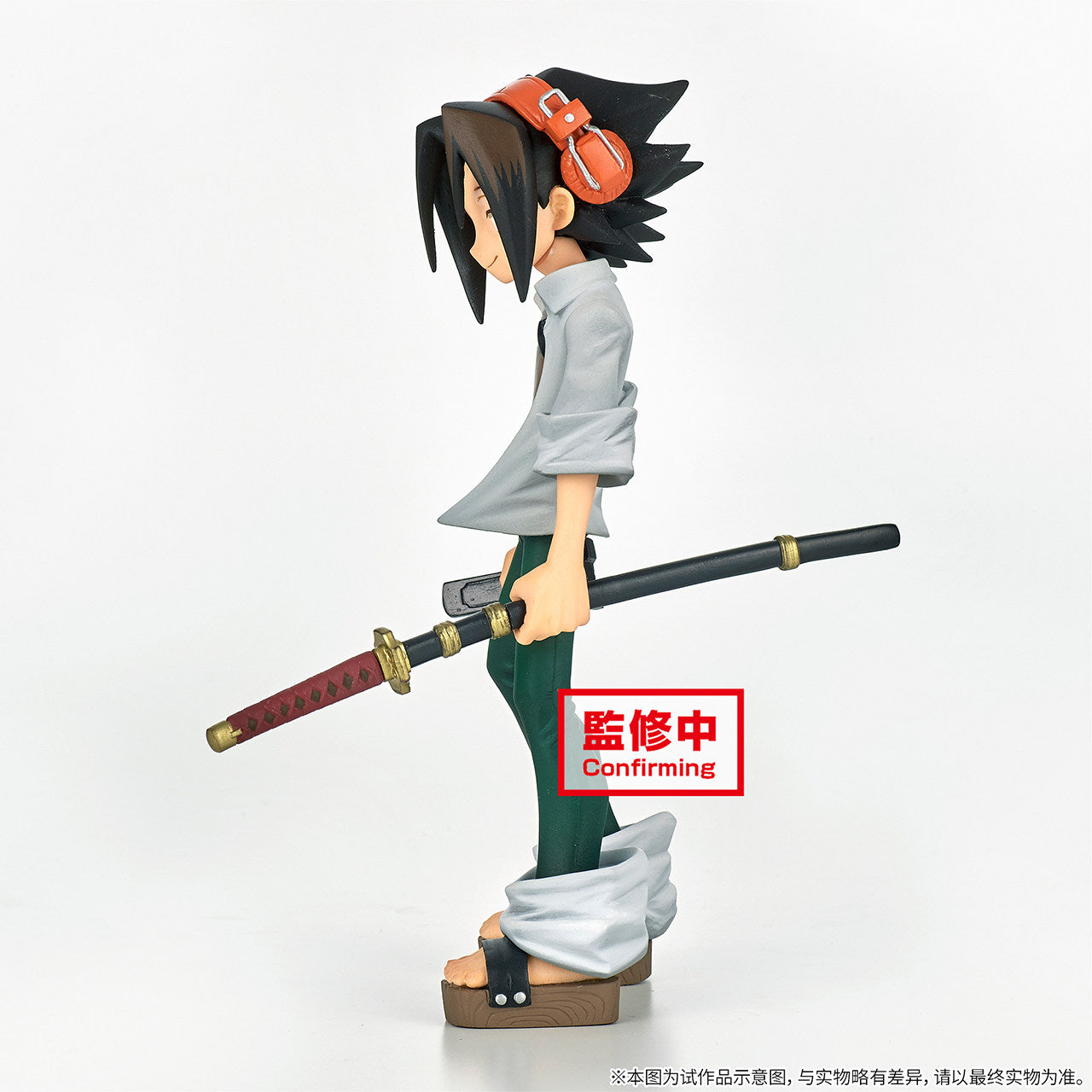 Shaman King Yoh Asakura Prize Figure