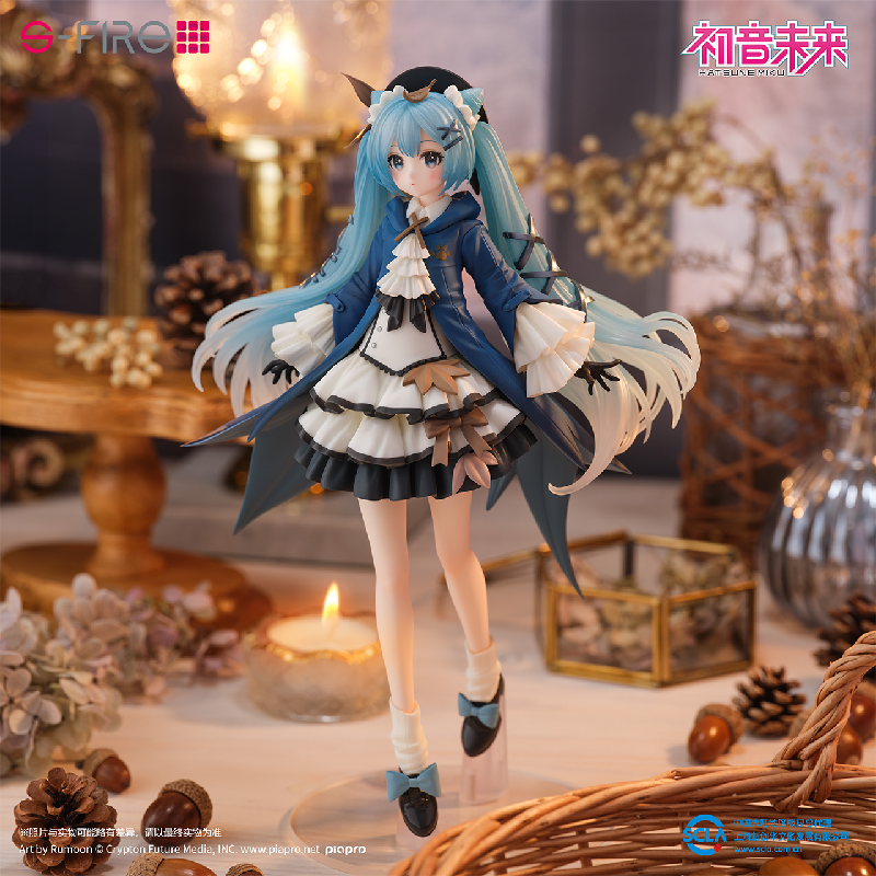 22cm In stock: S-FIRE VOCALOID Hatsune Miku Autumn Rendezvous / Autumn Outing Figure