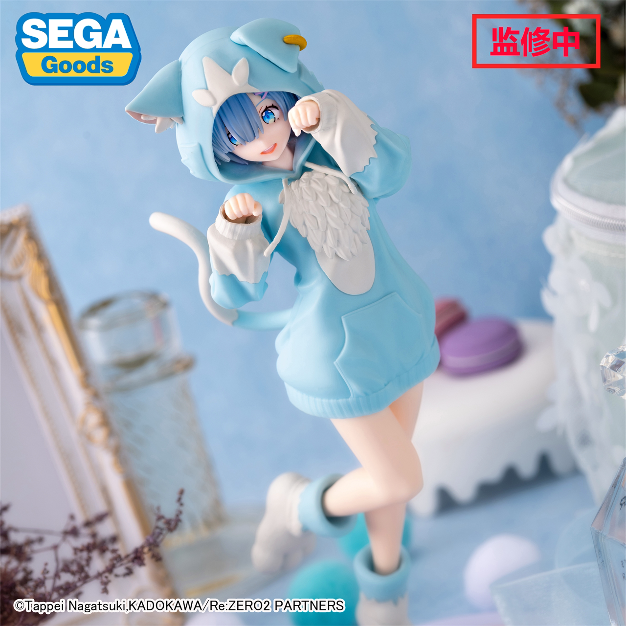 Ram & Rem Re:Zero Rem Puck (Alternate Color Version) Prize Figure
