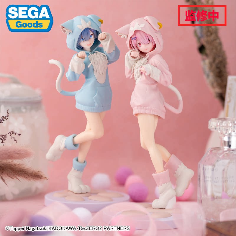 Ram & Rem Re:Zero Rem Puck (Alternate Color Version) Prize Figure