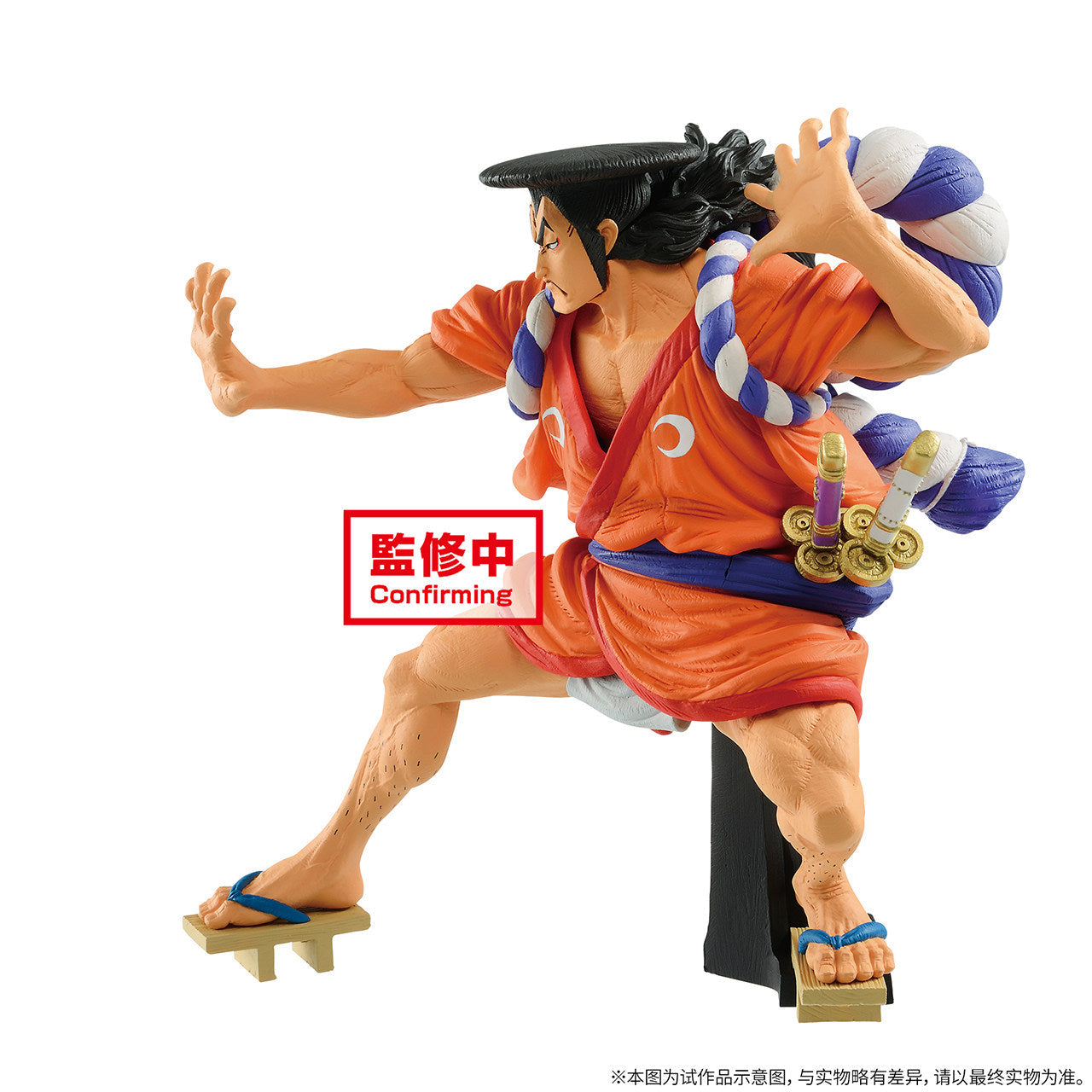 One Piece Kozuki Oden Figure