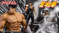 Storm Toys BTFN01 1/6 Fist of the North Star Kenjiro KENSHIRO 12-Zoll Actionfigur