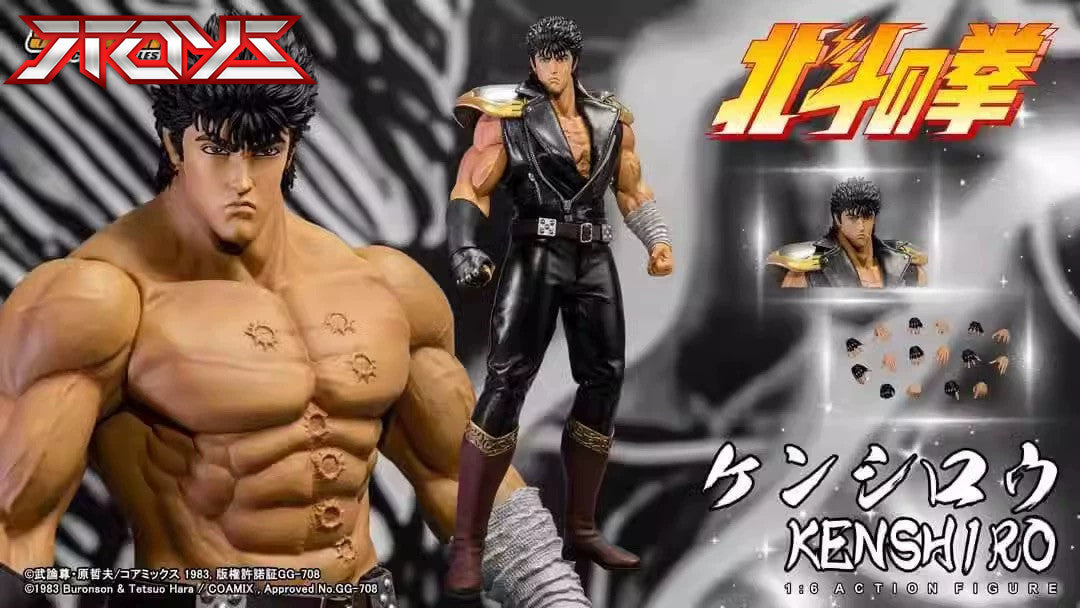 Storm Toys BTFN01 1/6 Fist of the North Star Kenjiro KENSHIRO 12-Zoll Actionfigur