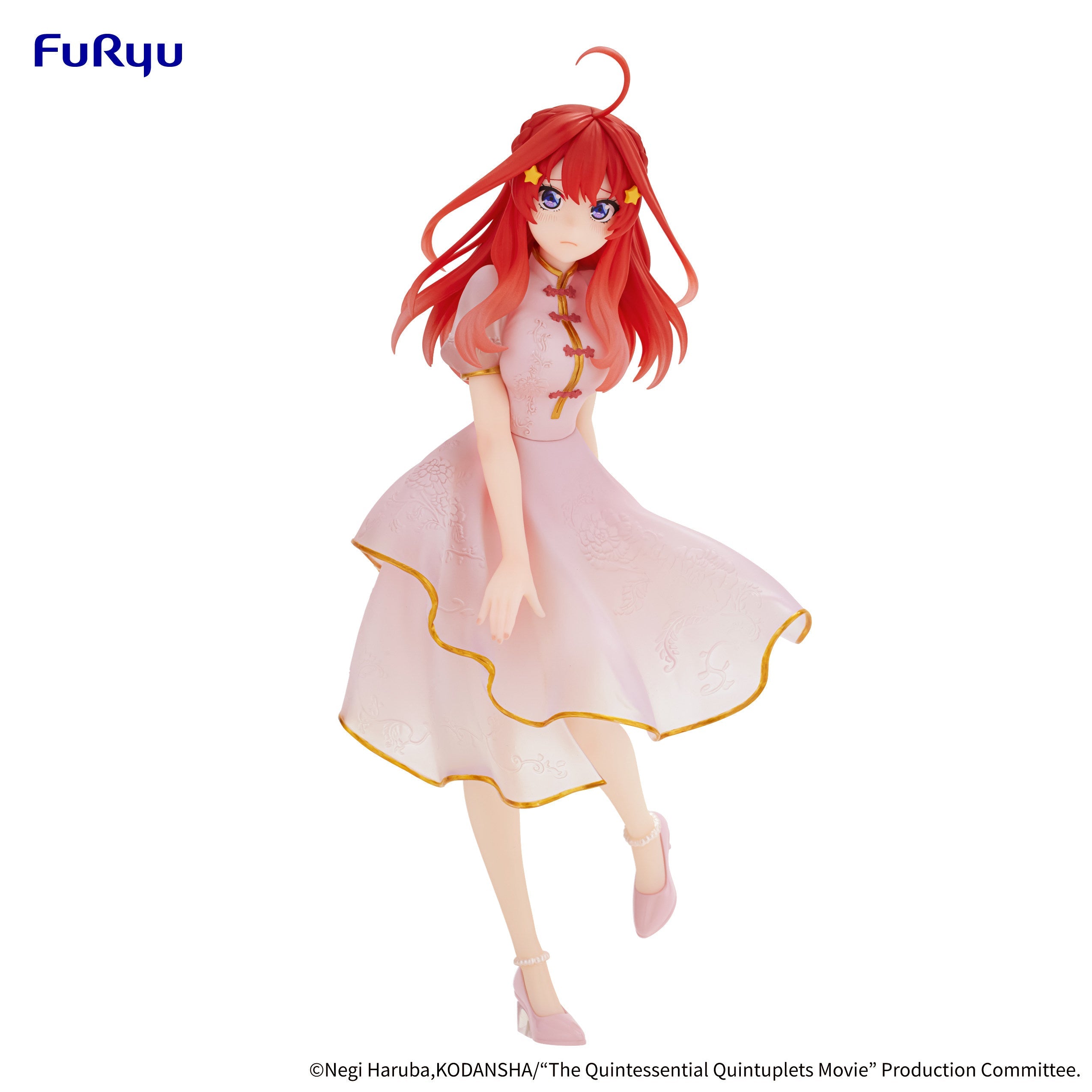 FuRyu The Quintessential Quintuplets - Nakano Satsuki - Chinese Princess Prize Figure