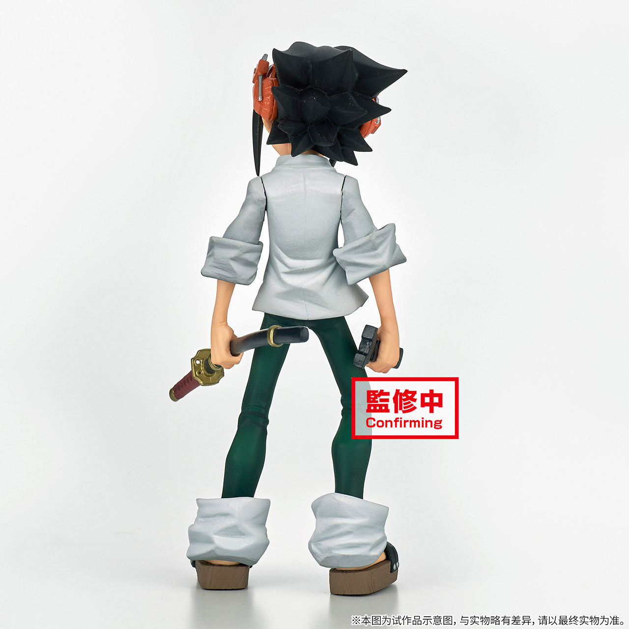 Shaman King Yoh Asakura Prize Figure