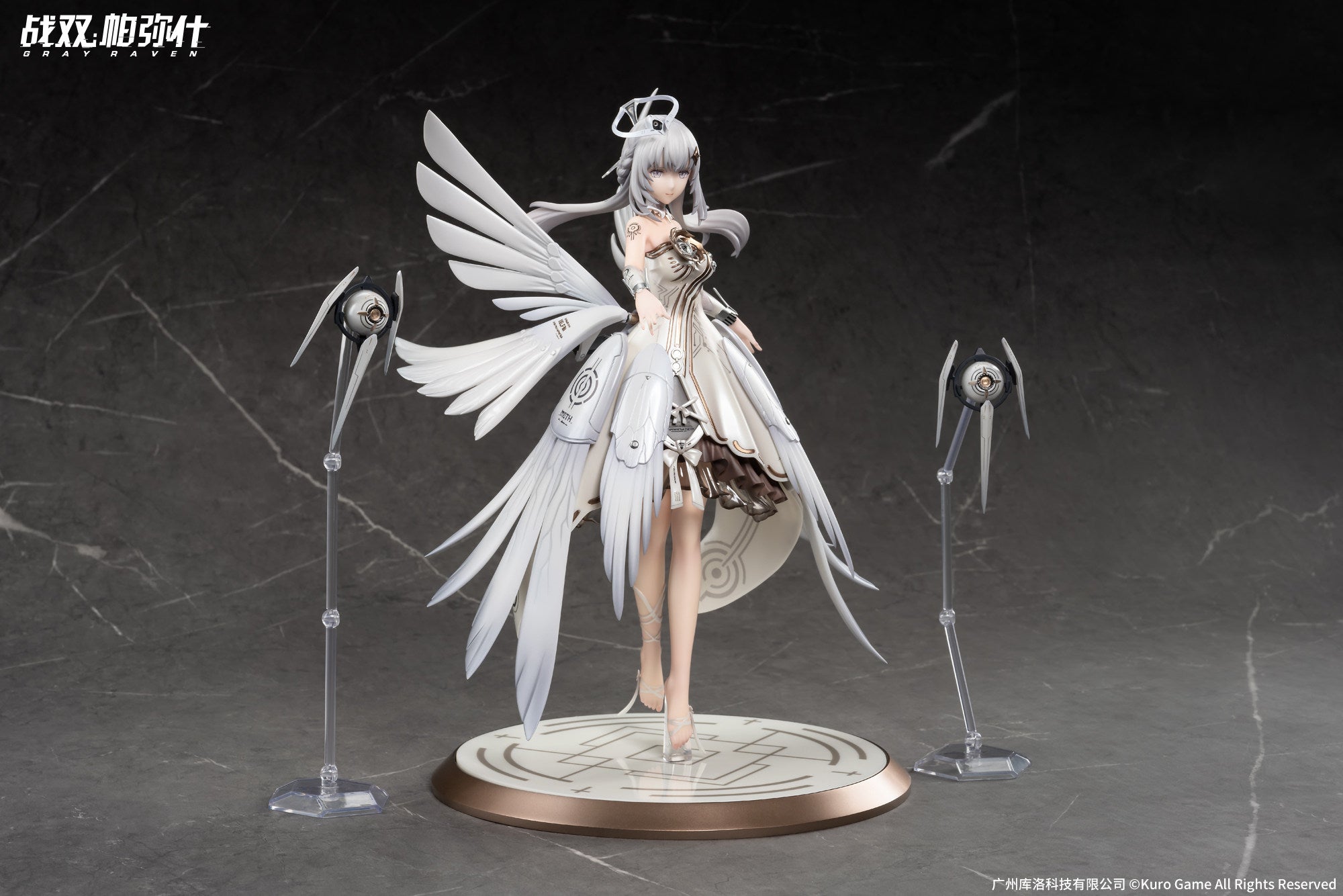 APEX 27cm Punishing: Gray Raven Liv Midnight Wings Figure