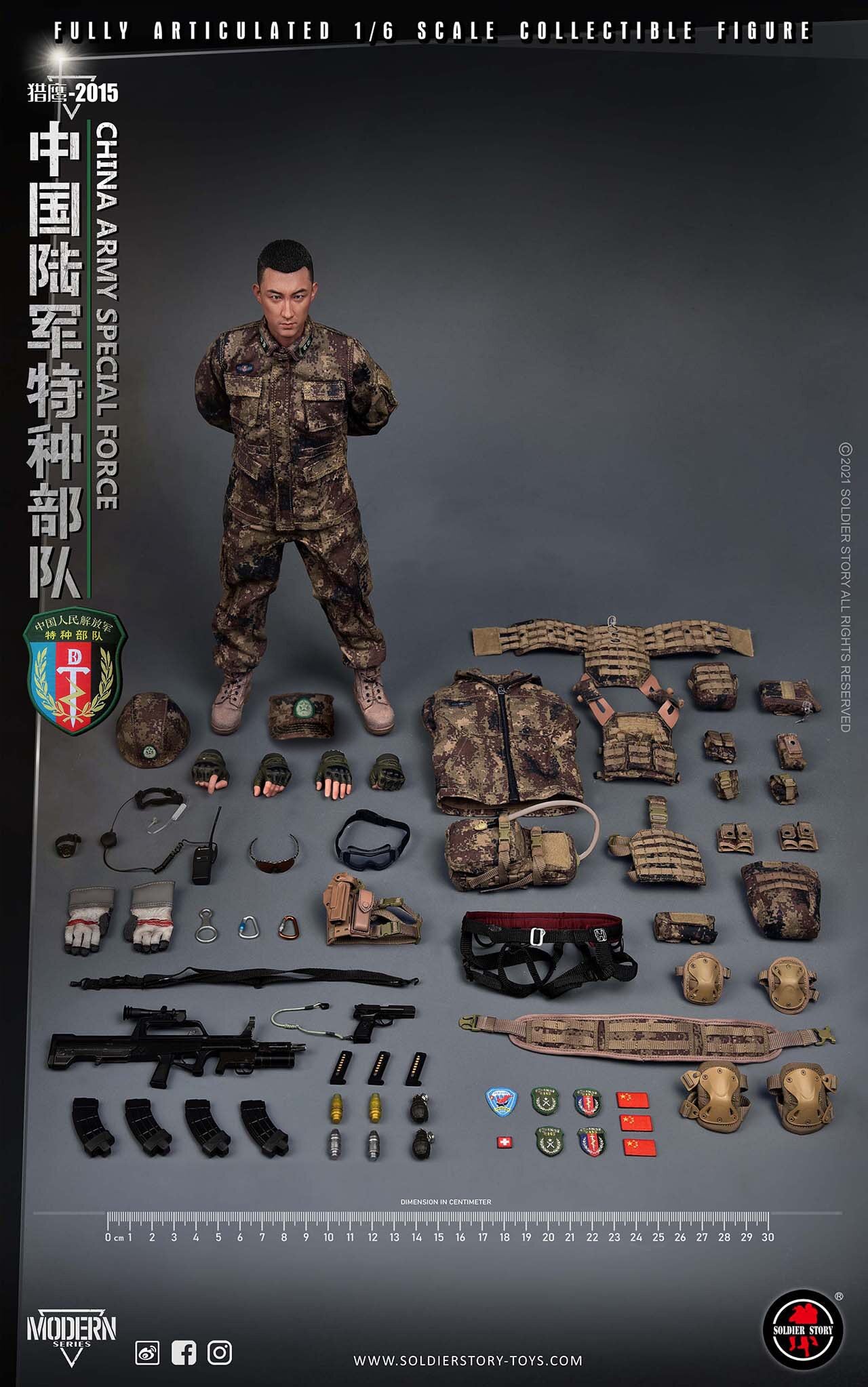 Soldier Story 1/6 Chinese Army Special Forces Falcon 2015 Actionfigur SS119