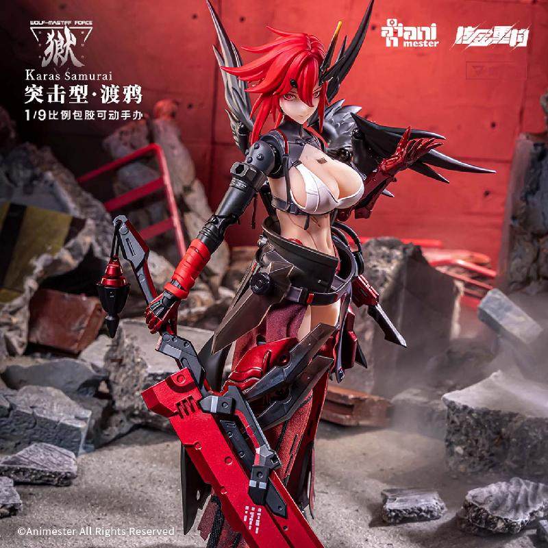 In-stock: Great Toys/Da Man Jiang Metal Structure Wolfhound Squad Assault Type Raven Action Figure