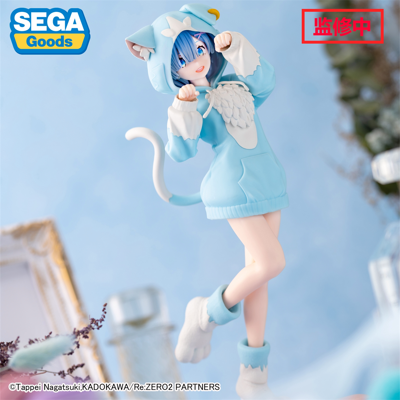 Ram & Rem Re:Zero Rem Puck (Alternate Color Version) Prize Figure